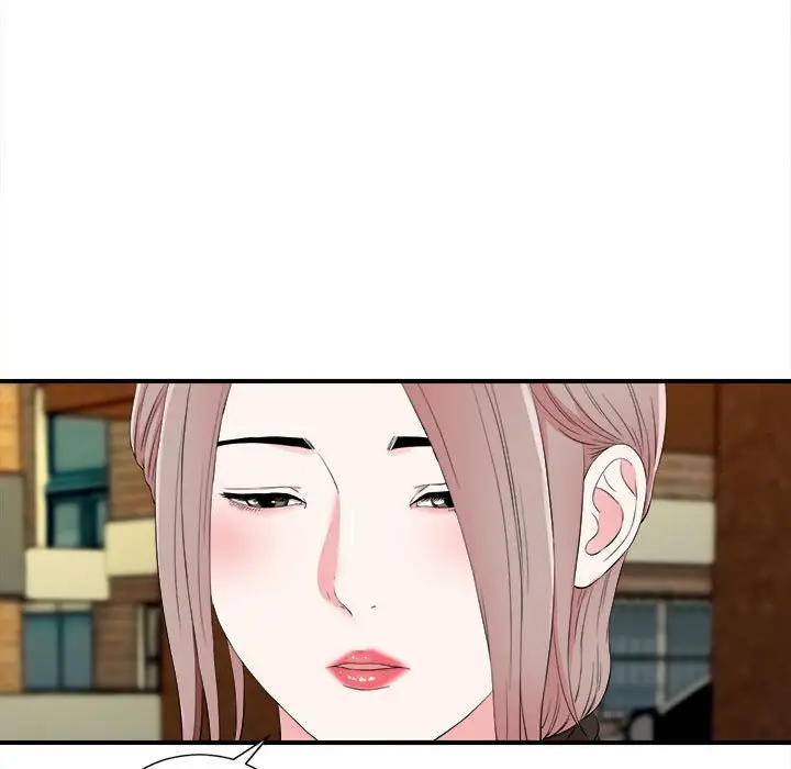 陌生的视线[顶通]韩漫全集-第 13 话无删减无遮挡章节图片 