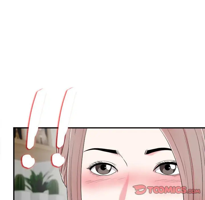 陌生的视线[顶通]韩漫全集-第 13 话无删减无遮挡章节图片 