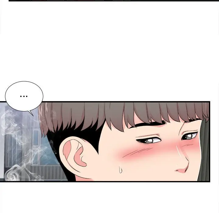 陌生的视线[顶通]韩漫全集-第 15 话无删减无遮挡章节图片 