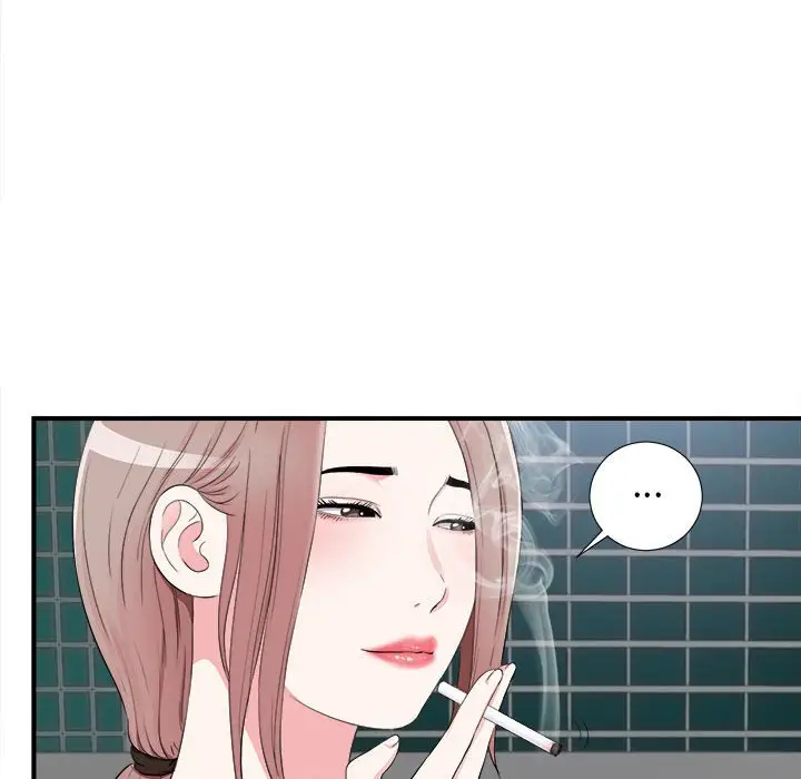 陌生的视线[顶通]韩漫全集-第 15 话无删减无遮挡章节图片 