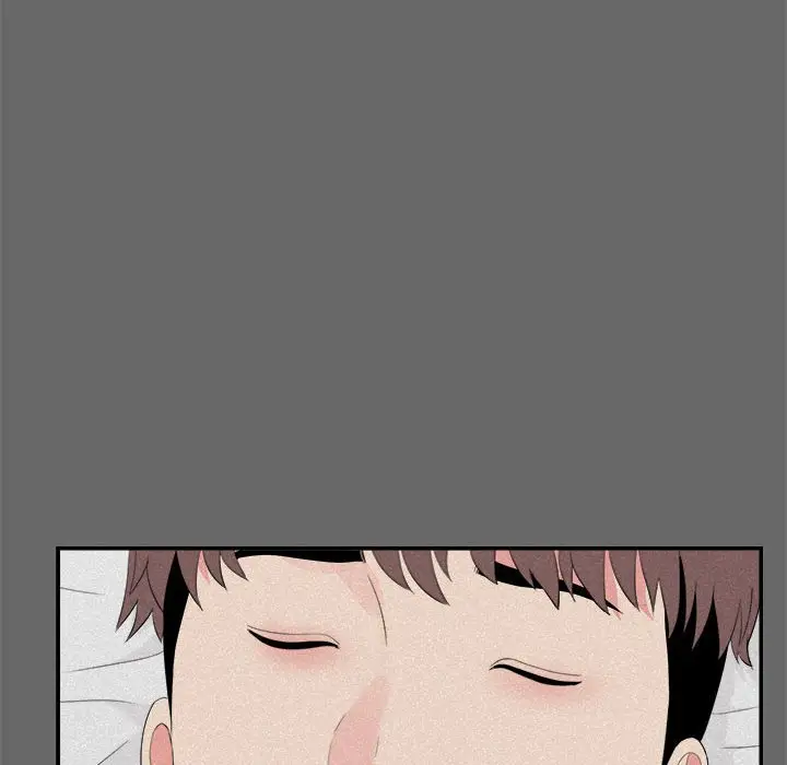 陌生的视线[顶通]韩漫全集-第 16 话无删减无遮挡章节图片 
