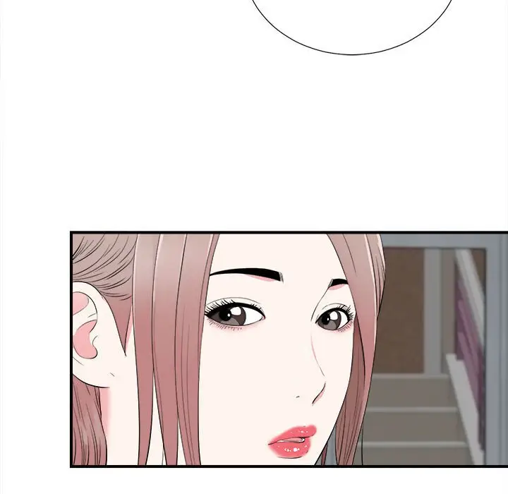陌生的视线[顶通]韩漫全集-第 18 话无删减无遮挡章节图片 