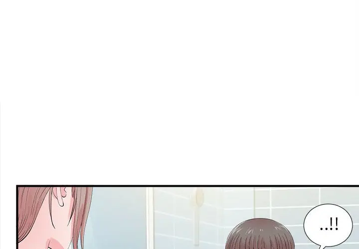 陌生的视线[顶通]韩漫全集-第 19 话无删减无遮挡章节图片 