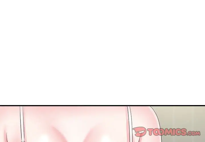 陌生的视线[顶通]韩漫全集-第 20 话无删减无遮挡章节图片 