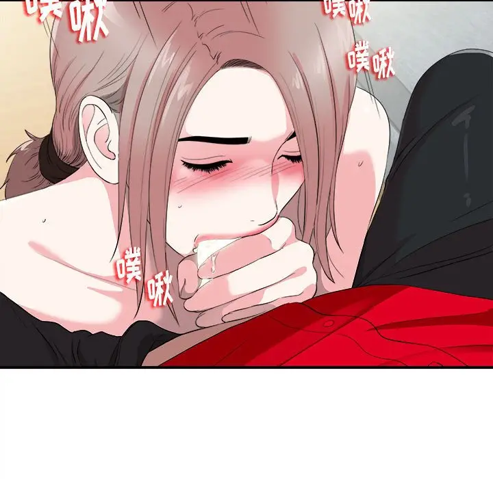 陌生的视线[顶通]韩漫全集-第 21 话无删减无遮挡章节图片 