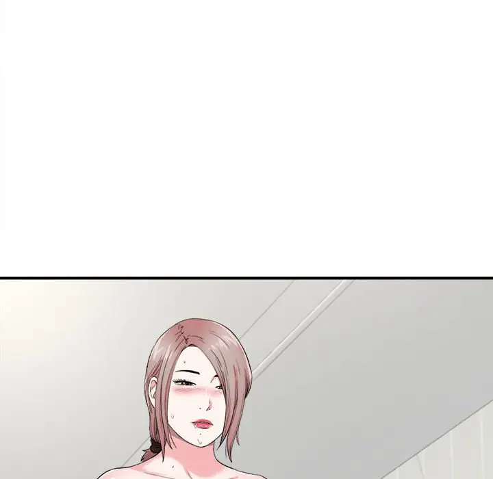 陌生的视线[顶通]韩漫全集-第 21 话无删减无遮挡章节图片 