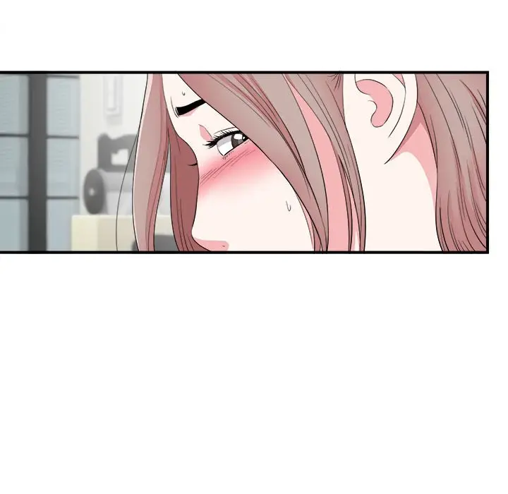 陌生的视线[顶通]韩漫全集-第 21 话无删减无遮挡章节图片 
