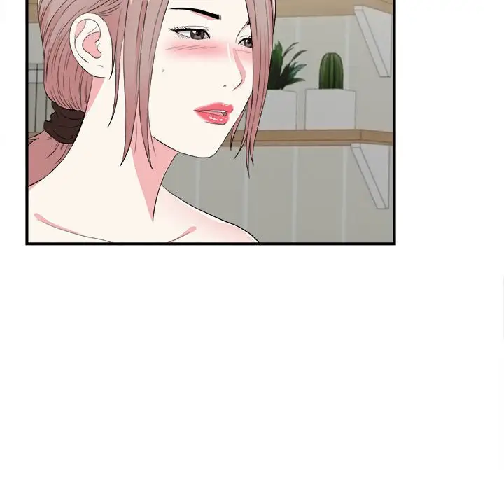陌生的视线[顶通]韩漫全集-第 22 话无删减无遮挡章节图片 