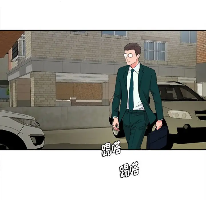 陌生的视线[顶通]韩漫全集-第 22 话无删减无遮挡章节图片 
