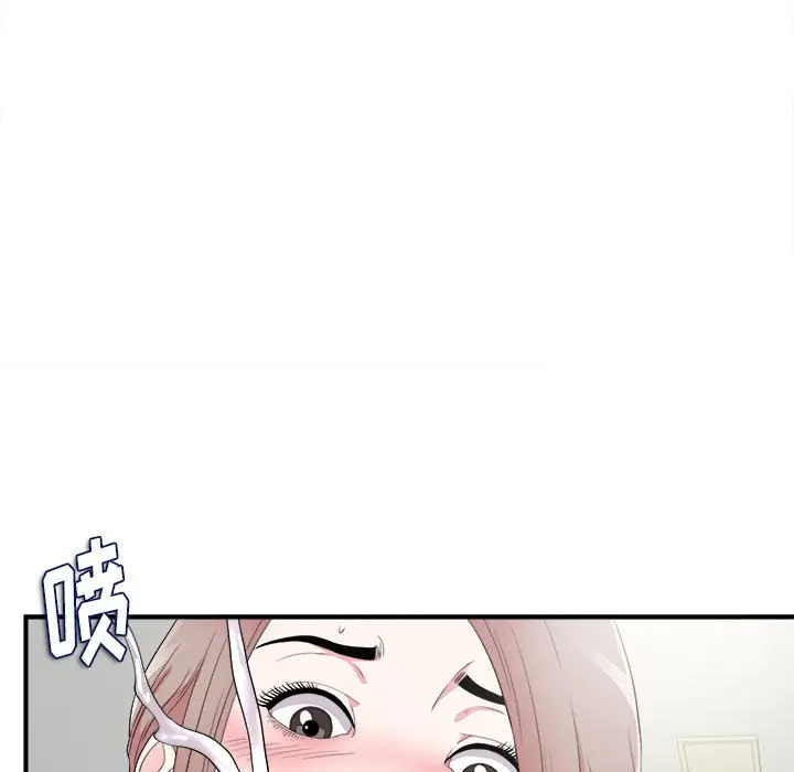 陌生的视线[顶通]韩漫全集-第 22 话无删减无遮挡章节图片 