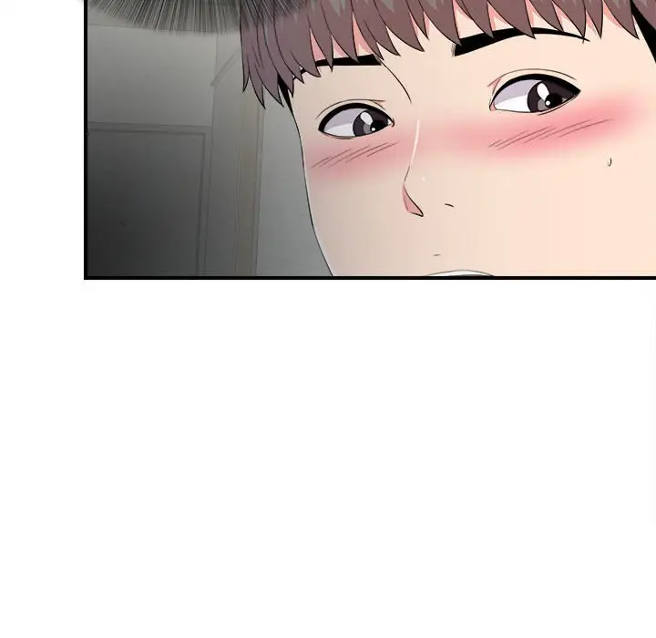 陌生的视线[顶通]韩漫全集-第 23 话无删减无遮挡章节图片 