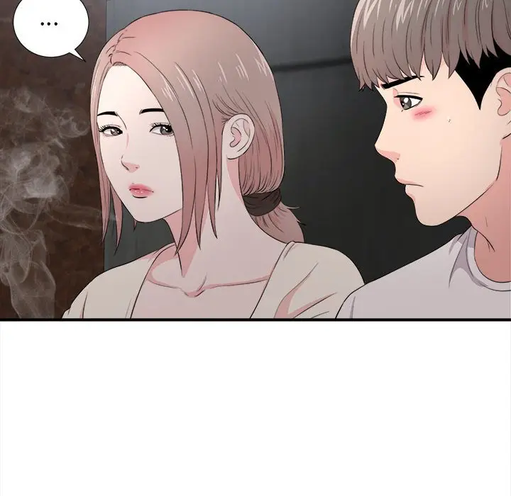 陌生的视线[顶通]韩漫全集-第 26 话无删减无遮挡章节图片 