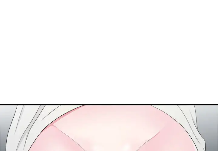 陌生的视线[顶通]韩漫全集-第 27 话无删减无遮挡章节图片 