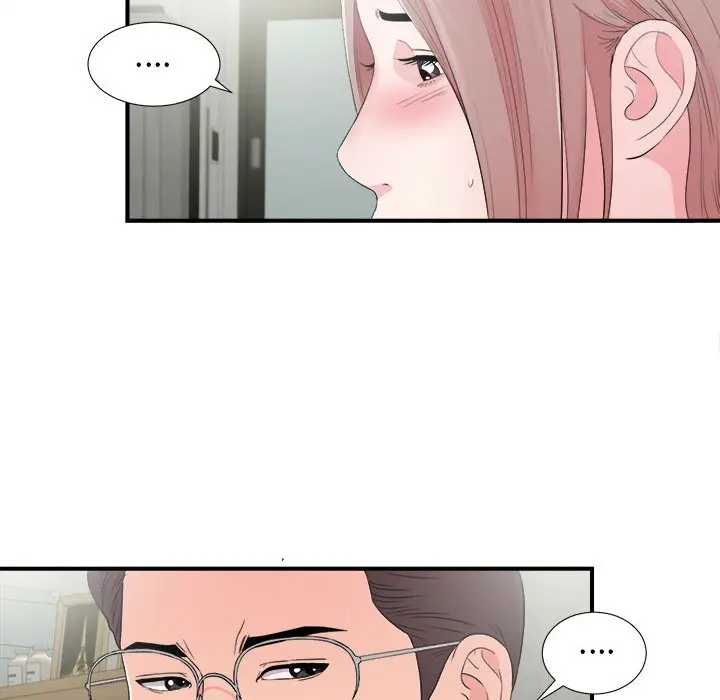 陌生的视线[顶通]韩漫全集-第 28 话无删减无遮挡章节图片 