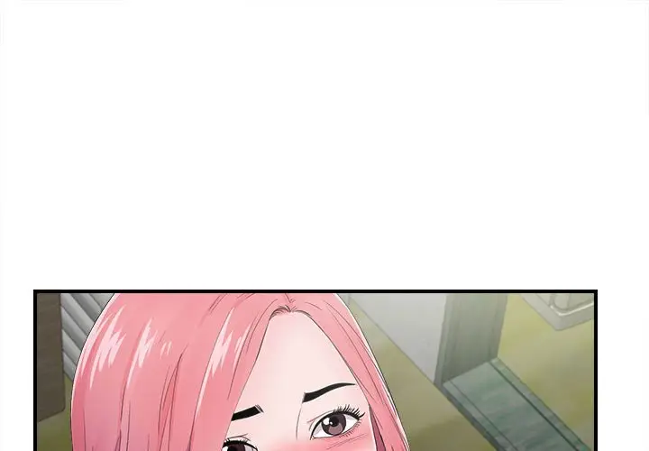 陌生的视线[顶通]韩漫全集-第 29 话无删减无遮挡章节图片 