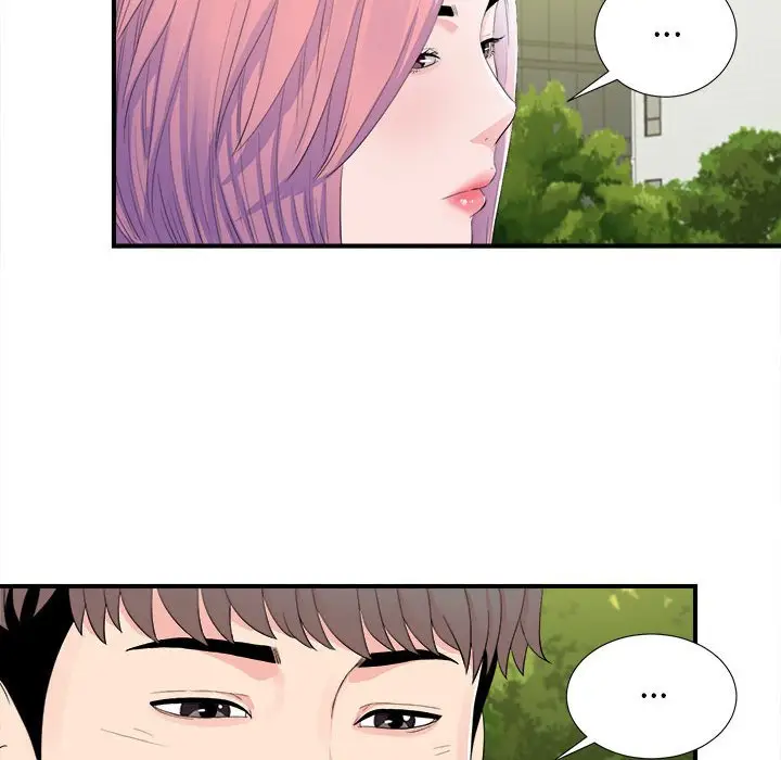 陌生的视线[顶通]韩漫全集-第 30 话无删减无遮挡章节图片 