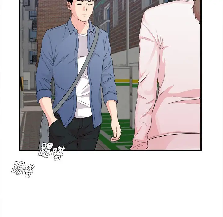 陌生的视线[顶通]韩漫全集-第 30 话无删减无遮挡章节图片 