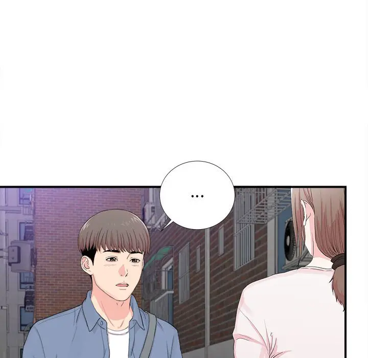 陌生的视线[顶通]韩漫全集-第 30 话无删减无遮挡章节图片 