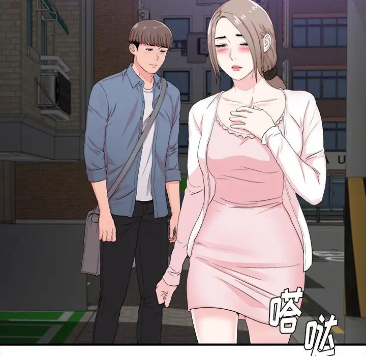 陌生的视线[顶通]韩漫全集-第 30 话无删减无遮挡章节图片 