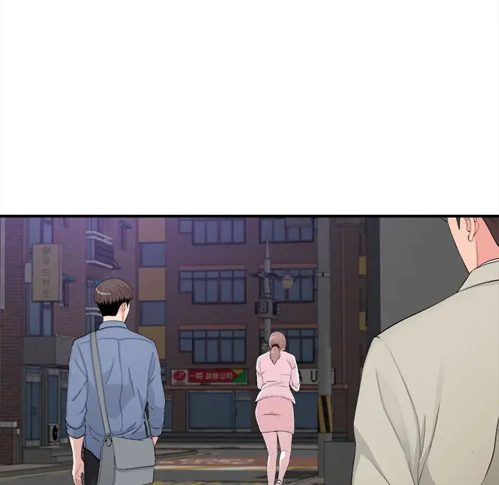 陌生的视线[顶通]韩漫全集-第 30 话无删减无遮挡章节图片 