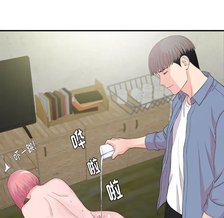 陌生的视线[顶通]韩漫全集-第 31 话无删减无遮挡章节图片 