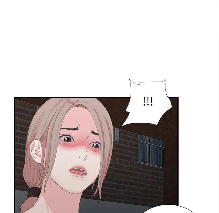 陌生的视线[顶通]韩漫全集-第 31 话无删减无遮挡章节图片 