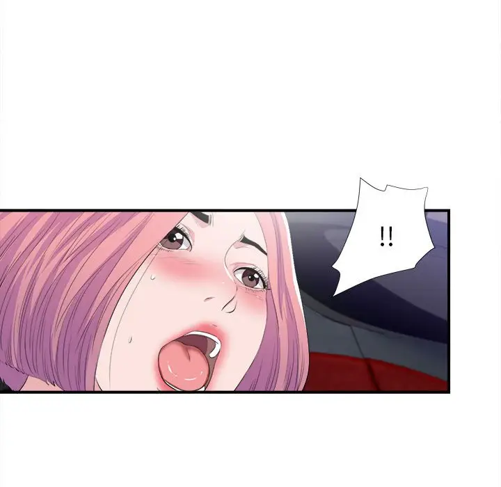 陌生的视线[顶通]韩漫全集-第 33 话无删减无遮挡章节图片 