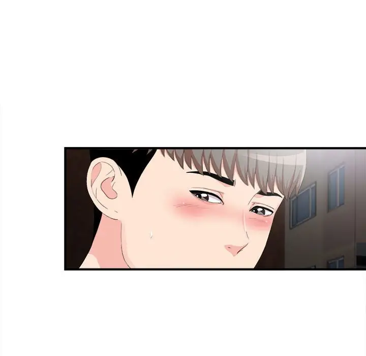 陌生的视线[顶通]韩漫全集-第 33 话无删减无遮挡章节图片 
