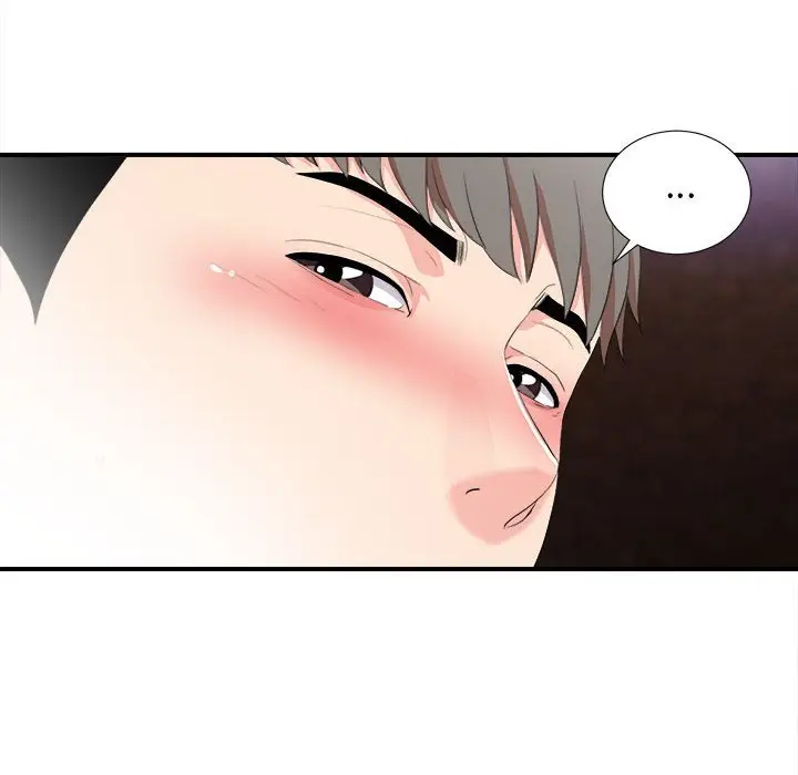 陌生的视线[顶通]韩漫全集-第 33 话无删减无遮挡章节图片 