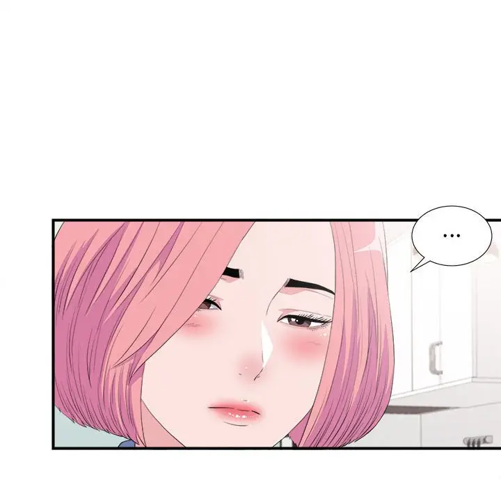 陌生的视线[顶通]韩漫全集-第 35 话无删减无遮挡章节图片 