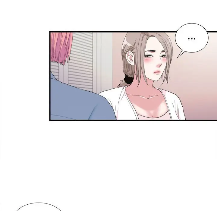 陌生的视线[顶通]韩漫全集-第 35 话无删减无遮挡章节图片 