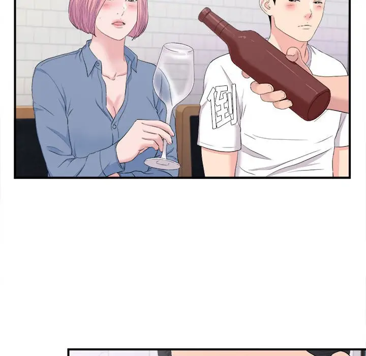 陌生的视线[顶通]韩漫全集-第 35 话无删减无遮挡章节图片 