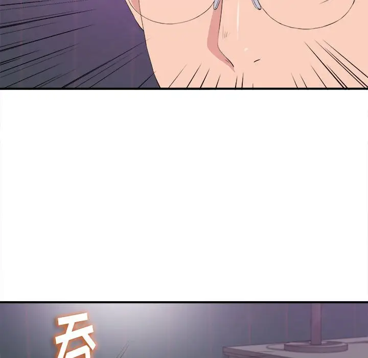 陌生的视线[顶通]韩漫全集-第 35 话无删减无遮挡章节图片 