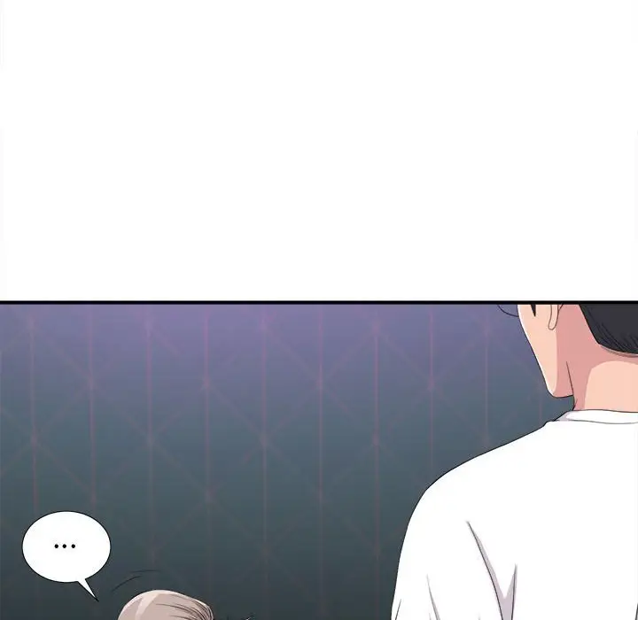 陌生的视线[顶通]韩漫全集-第 35 话无删减无遮挡章节图片 