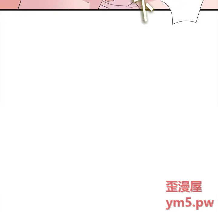 陌生的视线[顶通]韩漫全集-第 37 话无删减无遮挡章节图片 