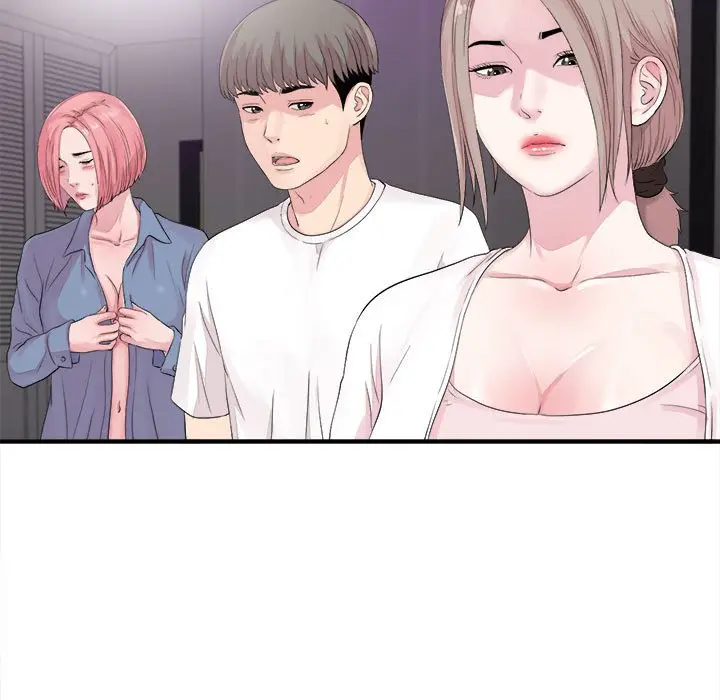 陌生的视线[顶通]韩漫全集-第 40 话无删减无遮挡章节图片 