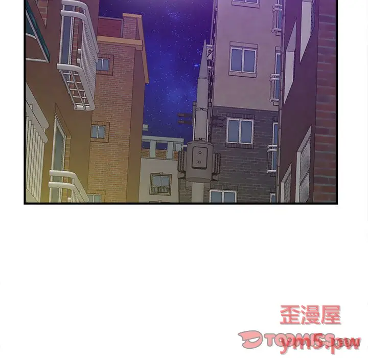 陌生的视线[顶通]韩漫全集-第 40 话无删减无遮挡章节图片 