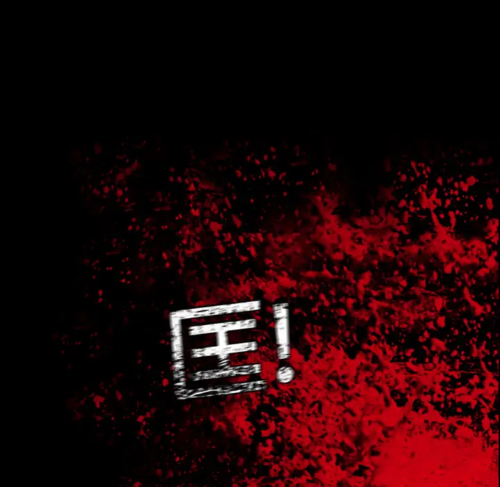 RUGAL[顶通]韩漫全集-第6话无删减无遮挡章节图片 
