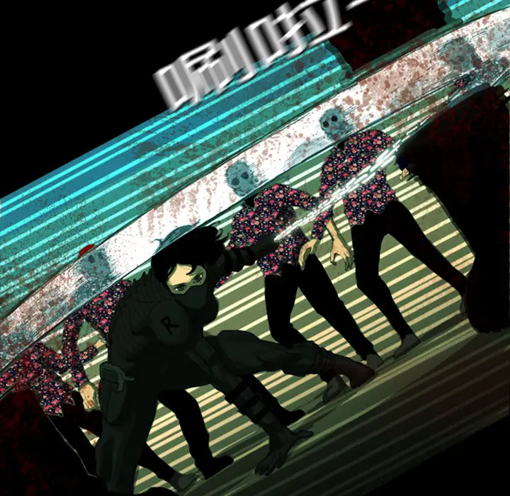 RUGAL[顶通]韩漫全集-第6话无删减无遮挡章节图片 