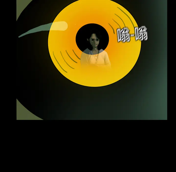RUGAL[顶通]韩漫全集-第8话无删减无遮挡章节图片 