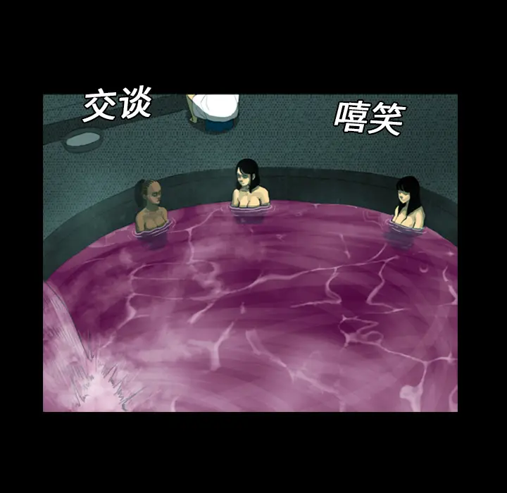 RUGAL[顶通]韩漫全集-第9话无删减无遮挡章节图片 