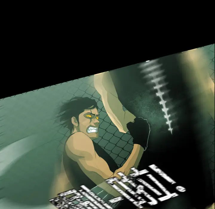 RUGAL[顶通]韩漫全集-第12话无删减无遮挡章节图片 