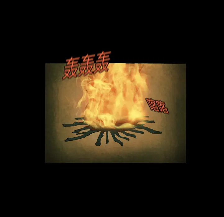 RUGAL[顶通]韩漫全集-第13话无删减无遮挡章节图片 