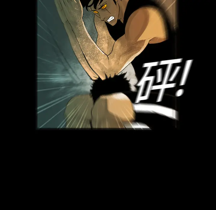 RUGAL[顶通]韩漫全集-第14话无删减无遮挡章节图片 