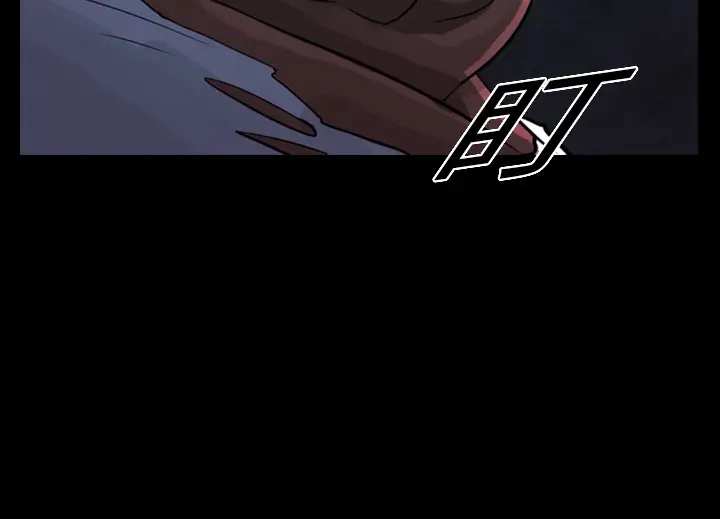 RUGAL[顶通]韩漫全集-第14话无删减无遮挡章节图片 