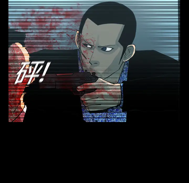 RUGAL[顶通]韩漫全集-第15话无删减无遮挡章节图片 