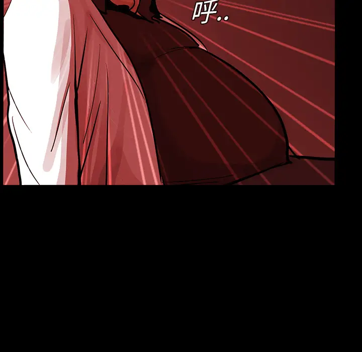 RUGAL[顶通]韩漫全集-第18话无删减无遮挡章节图片 
