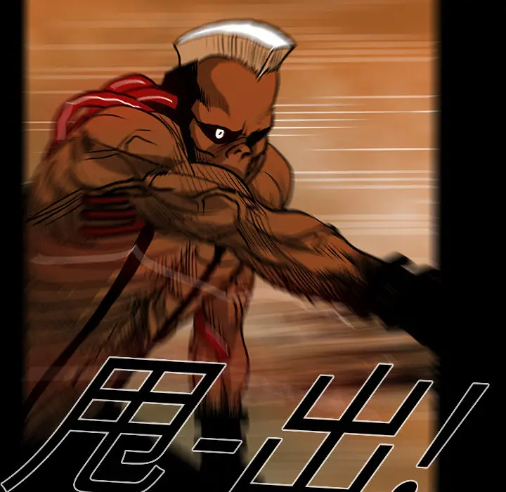 RUGAL[顶通]韩漫全集-第23话无删减无遮挡章节图片 
