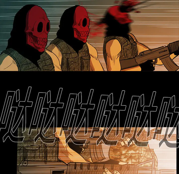 RUGAL[顶通]韩漫全集-第24话无删减无遮挡章节图片 