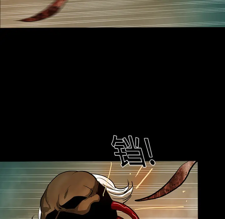 RUGAL[顶通]韩漫全集-第25话无删减无遮挡章节图片 